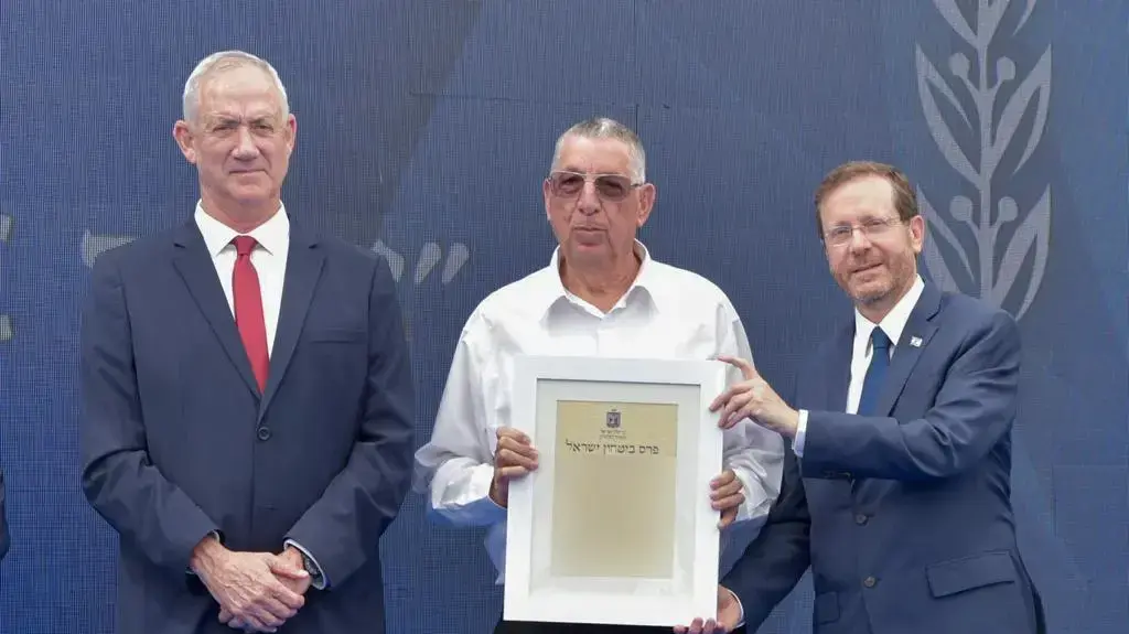 הענקת פרס ביטחון ישראל לשנת 2022 הענקת פרס ביטחון ישראל לשנת 2022
