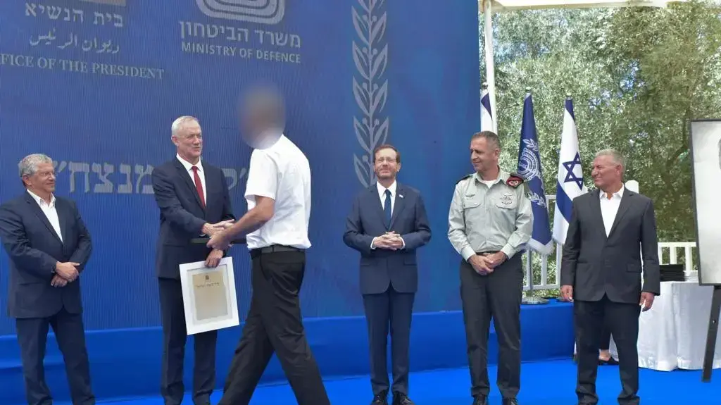 הענקת פרס ביטחון ישראל לשנת 2022 הענקת פרס ביטחון ישראל לשנת 2022