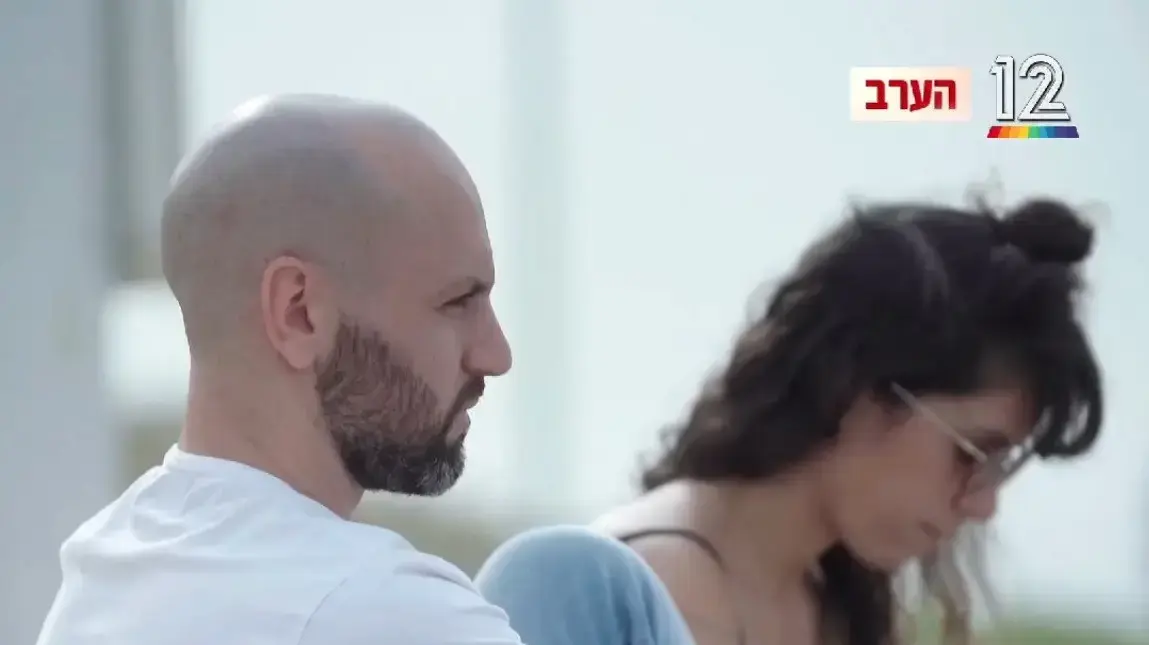 משה מאי חתונה ממבט ראשון משה מאי חתונה ממבט ראשון