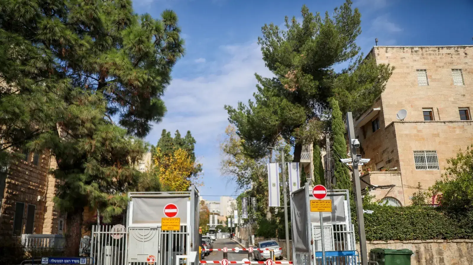 מעון רה"מ בירושלים 16 ביוני 2022 מעון רה"מ בירושלים 16 ביוני 2022