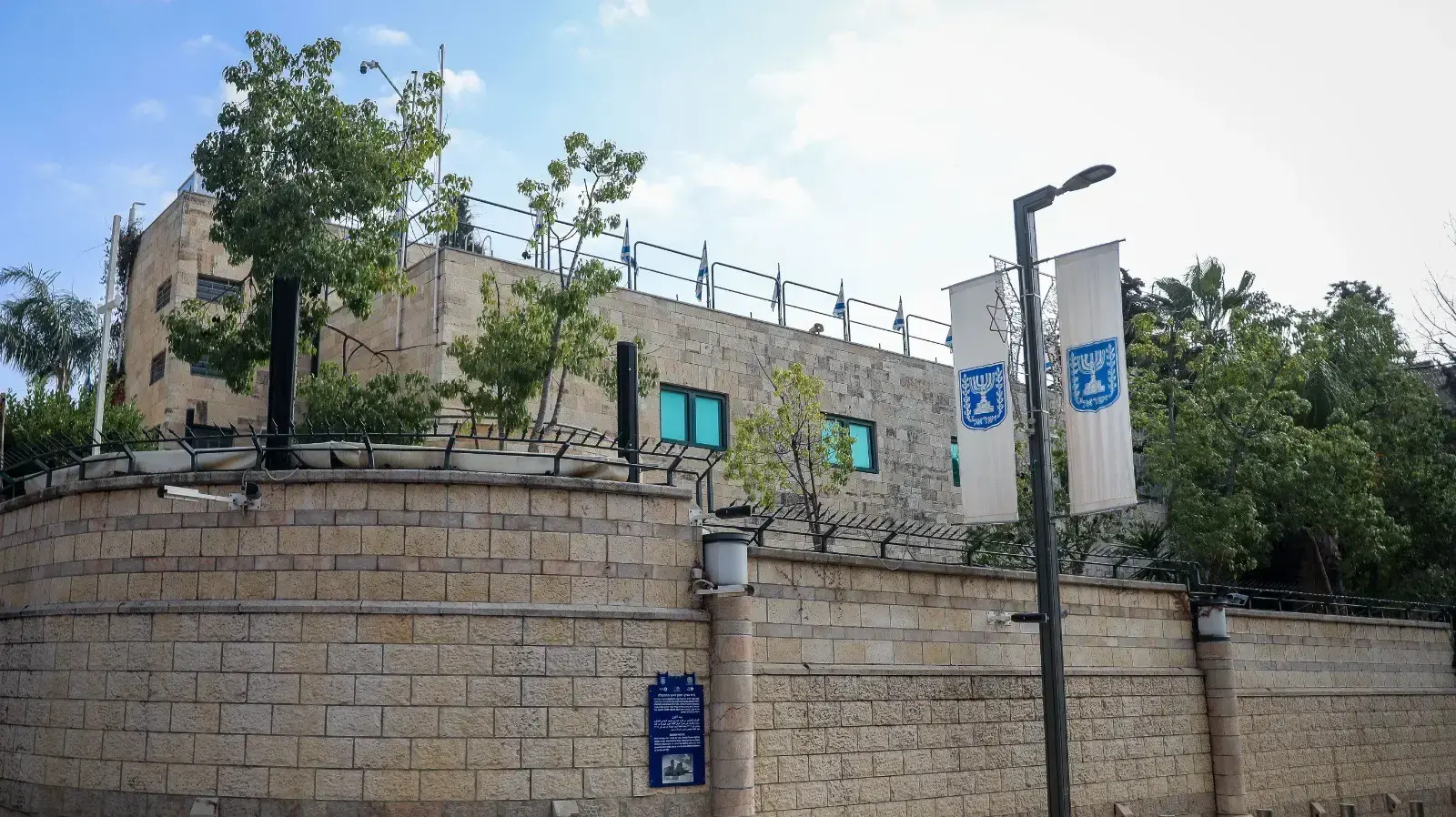 מעון רה"מ בירושלים 16 ביוני 2022 מעון רה"מ בירושלים 16 ביוני 2022