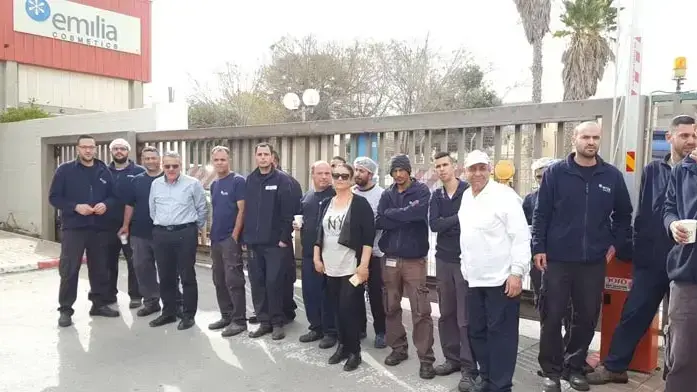 עובדי מפעל אמיליה קוסמטיקס, ירוחם, 2017 עובדי מפעל אמיליה קוסמטיקס, ירוחם, 2017