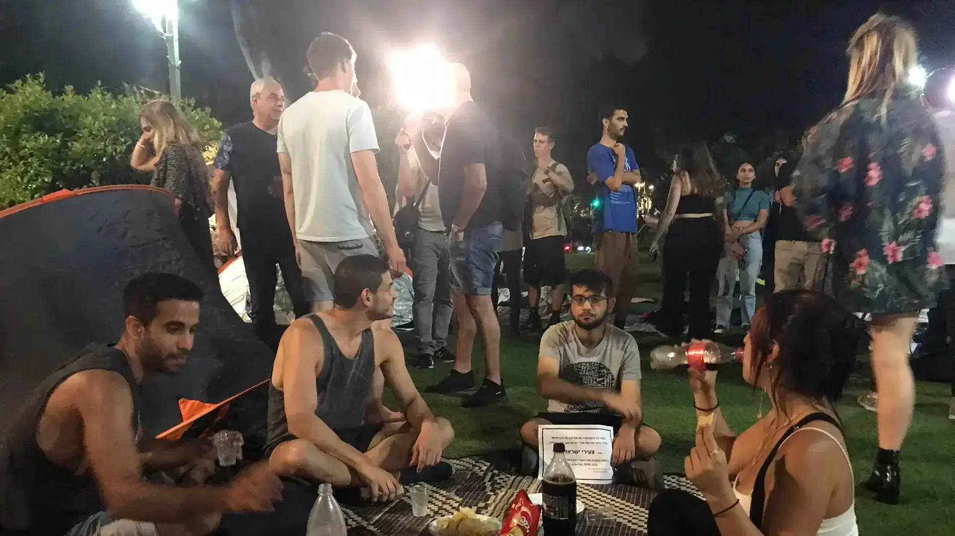 הפגנה על יוקר הדיור בשדרות רוטשילד בתל אביב, 19 ביוני 2022 הפגנה על יוקר הדיור בשדרות רוטשילד בתל אביב, 19 ביוני 2022