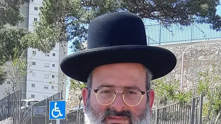 הרב יצחק לוי הרב יצחק לוי