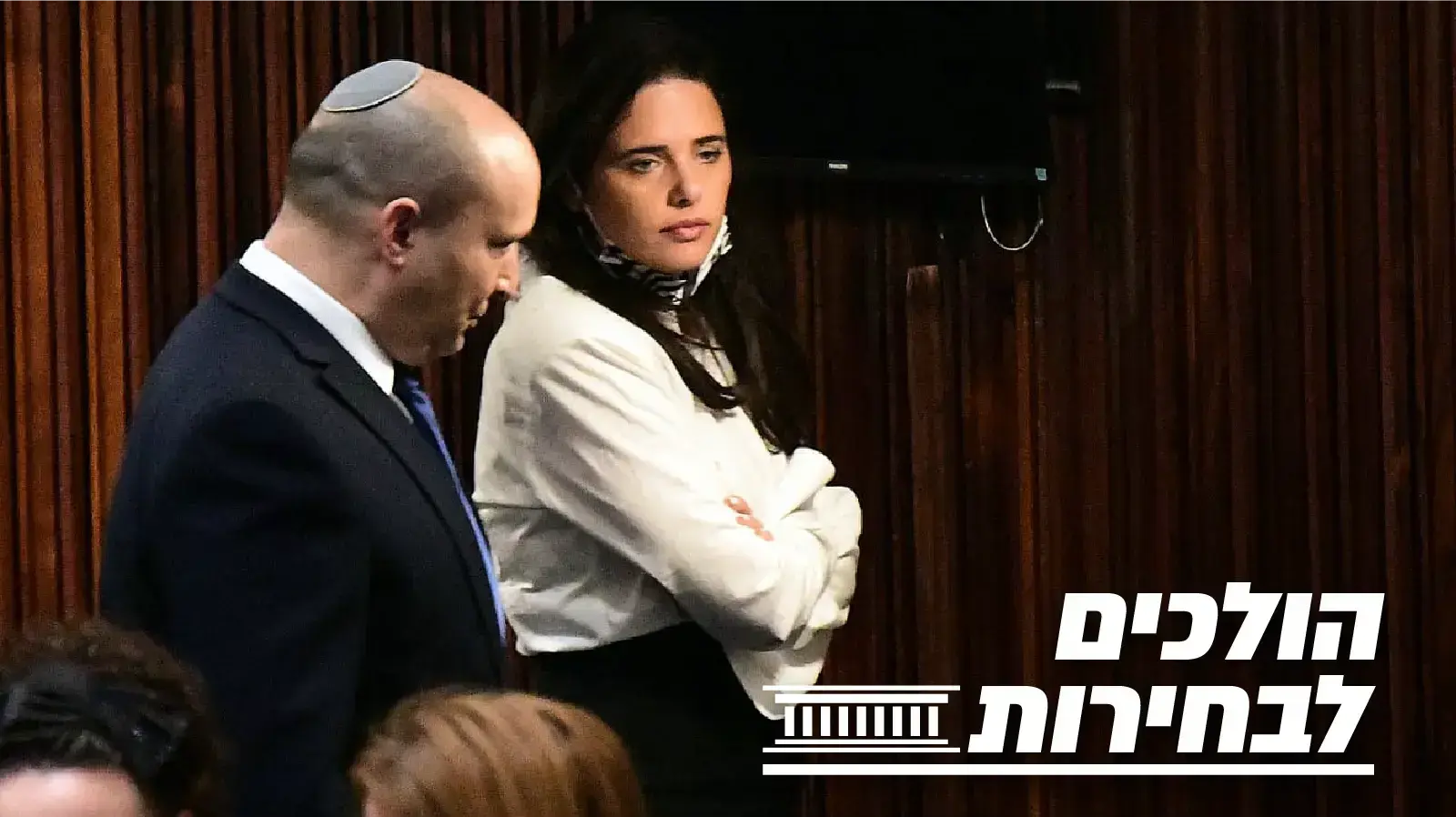 איילת שקד, נפתלי בנט