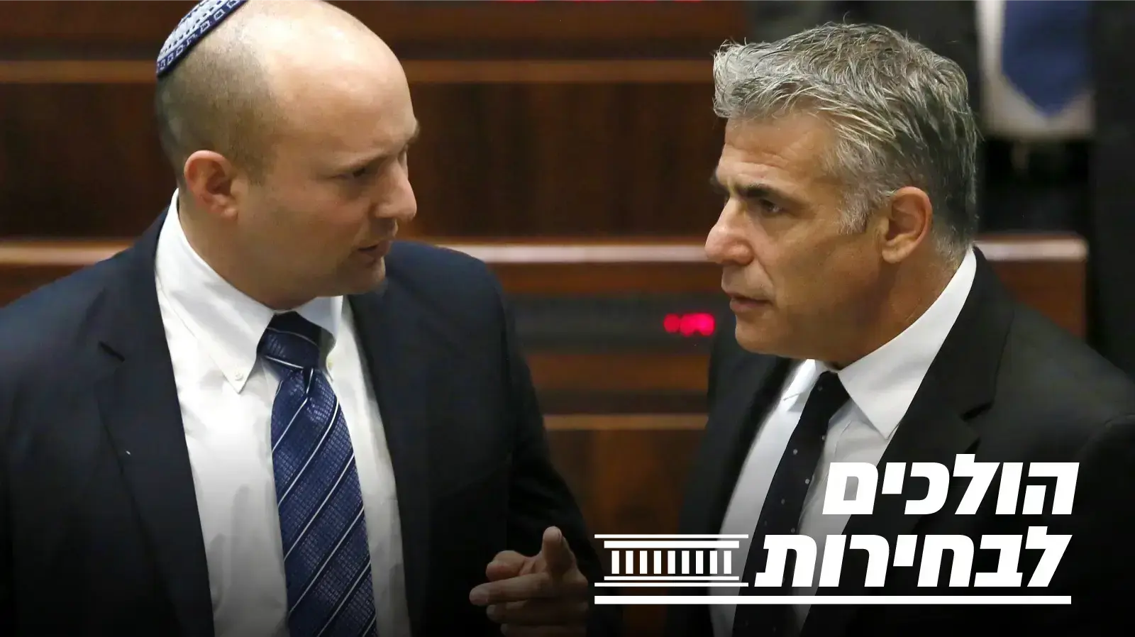 יאיר לפיד, נפתלי בנט