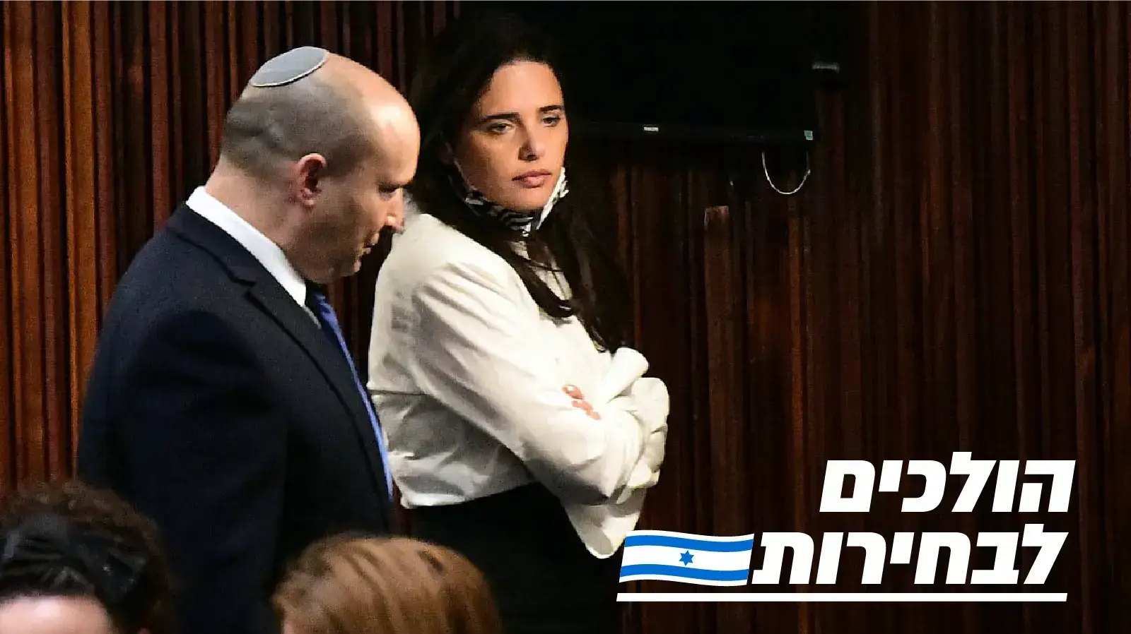 איילת שקד, נפתלי בנט