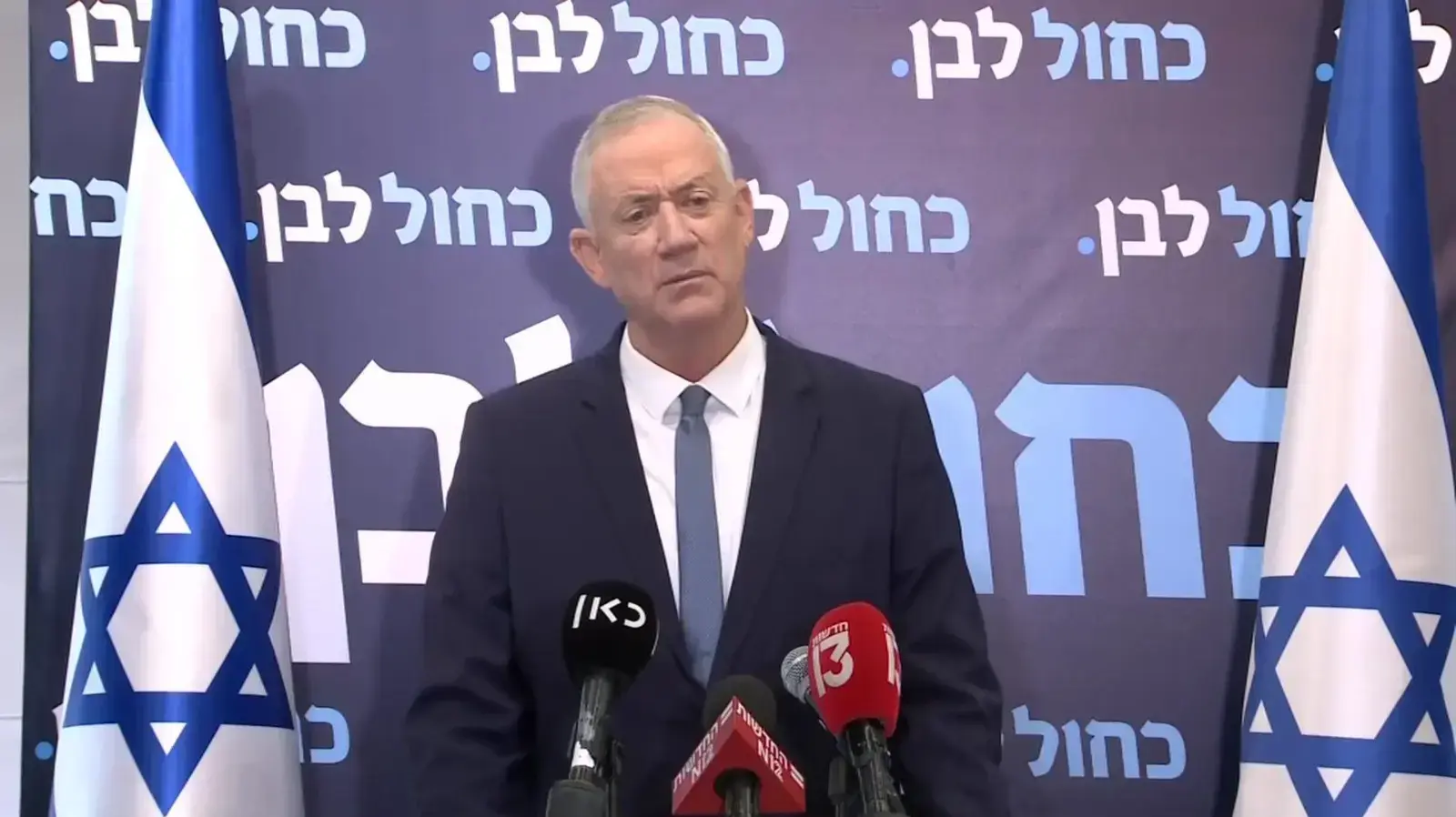 יו"ר כחול לבן, בני גנץ במהלך מסע"ת בתל אביב 21 ביוני 2022 יו"ר כחול לבן, בני גנץ במהלך מסע"ת בתל אביב 21 ביוני 2022