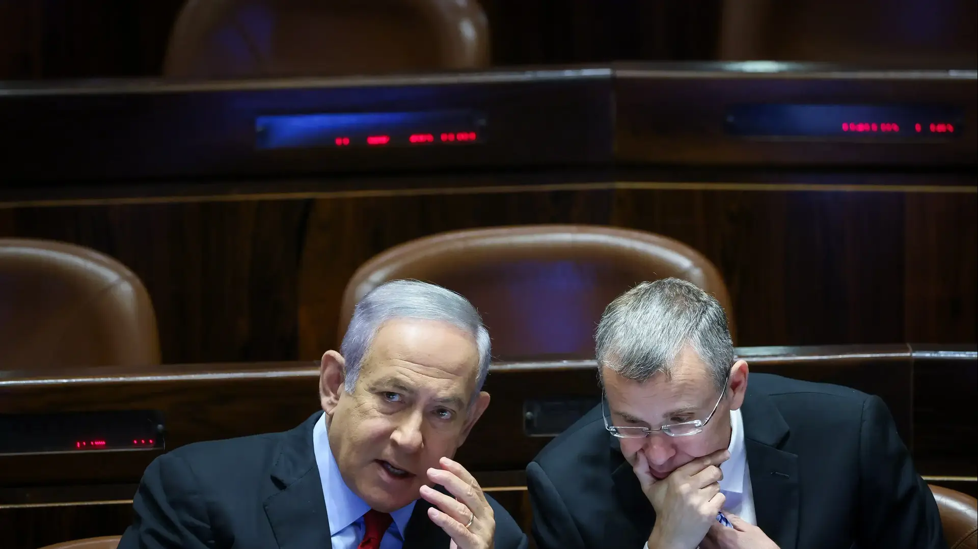 החוק לפיזור הכנסת | נתניהו ולויין מסתודדים 22 ביוני 2022 החוק לפיזור הכנסת | נתניהו ולויין מסתודדים 22 ביוני 2022