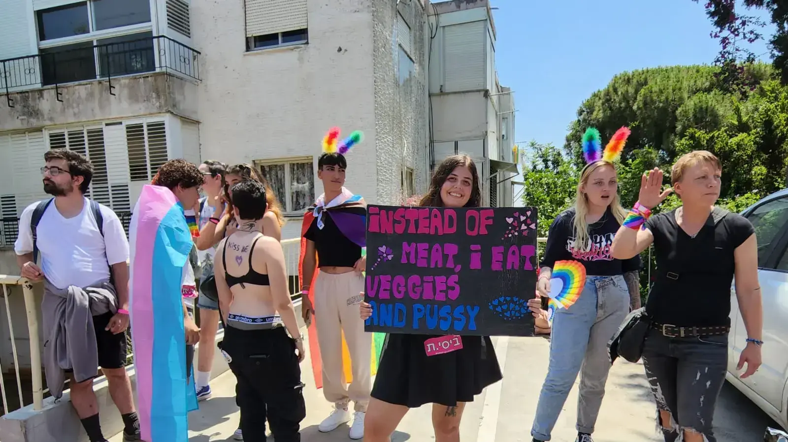מצעד הגאווה בחיפה 24.06.22 מצעד הגאווה בחיפה 24.06.22