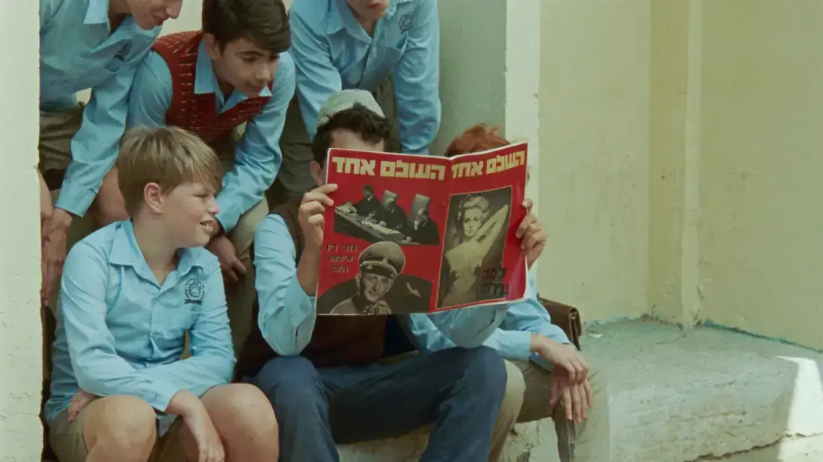 טריילר הסרט "יוני אפס" טריילר הסרט "יוני אפס"