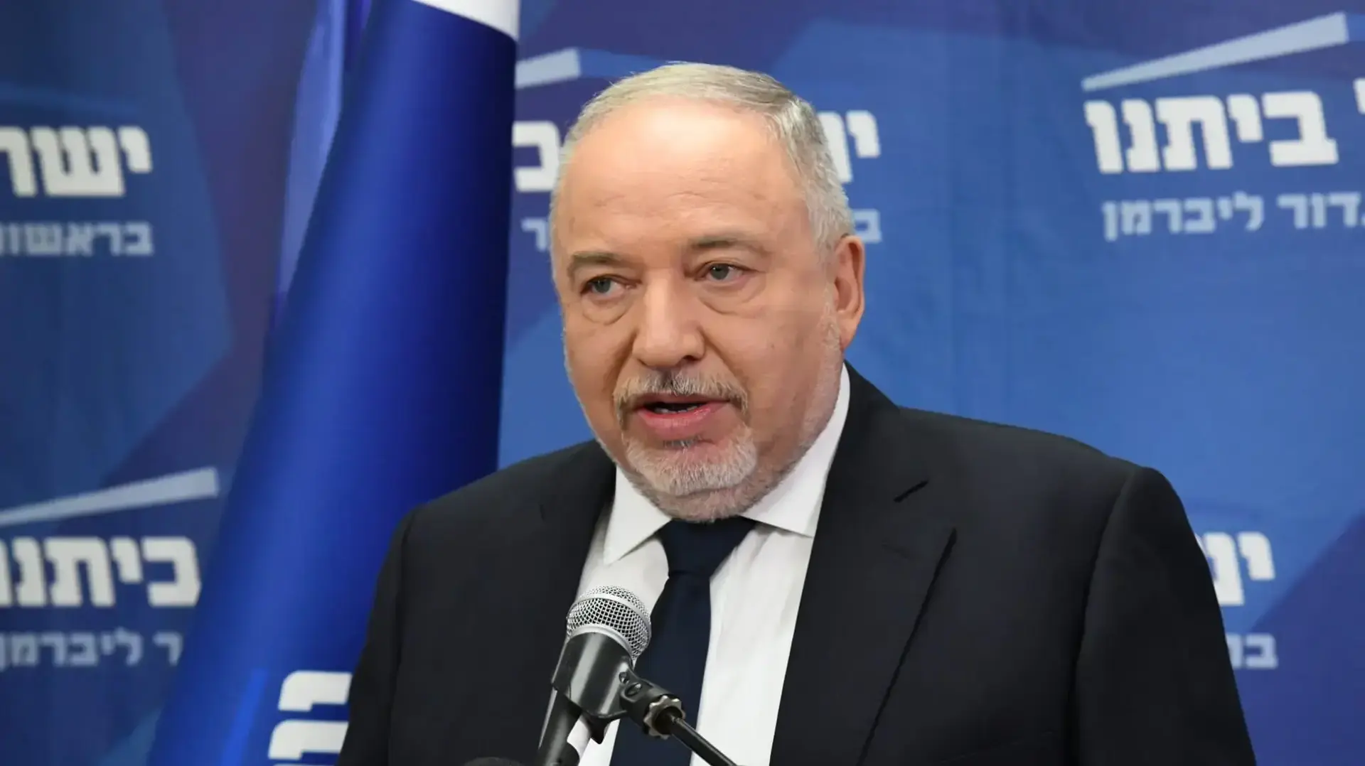 יו"ר ישראל ביתנו, אביגדור ליברמן במהלך ישיבת סיעתו 27 ביוני 2022 יו"ר ישראל ביתנו, אביגדור ליברמן במהלך ישיבת סיעתו 27 ביוני 2022