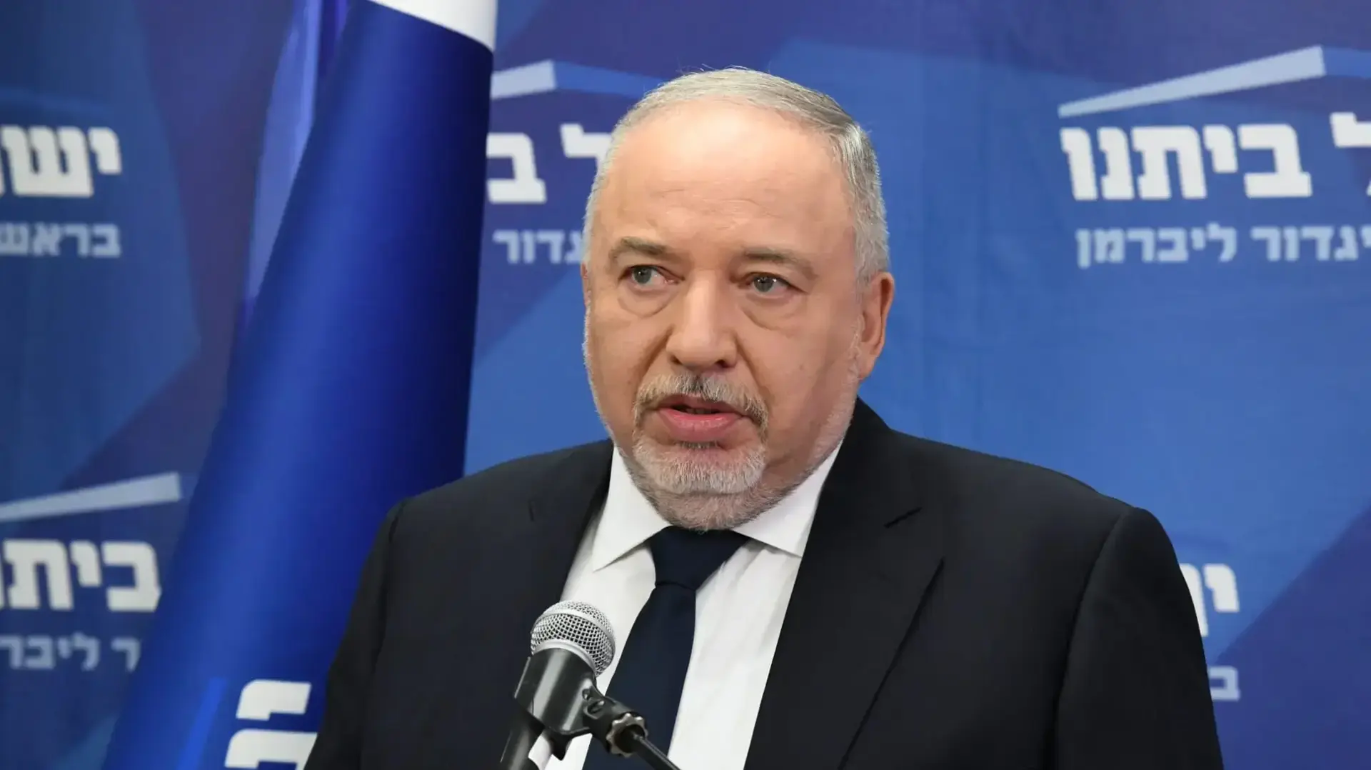 יו"ר ישראל ביתנו, אביגדור ליבמרן במהלך ישיבת סיעתו 27 ביוני 2022 יו"ר ישראל ביתנו, אביגדור ליבמרן במהלך ישיבת סיעתו 27 ביוני 2022