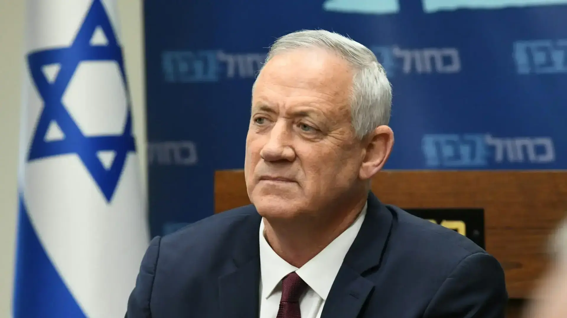 בני גנץ בישיבת סיעה 27 ביוני 2022 בני גנץ בישיבת סיעה 27 ביוני 2022