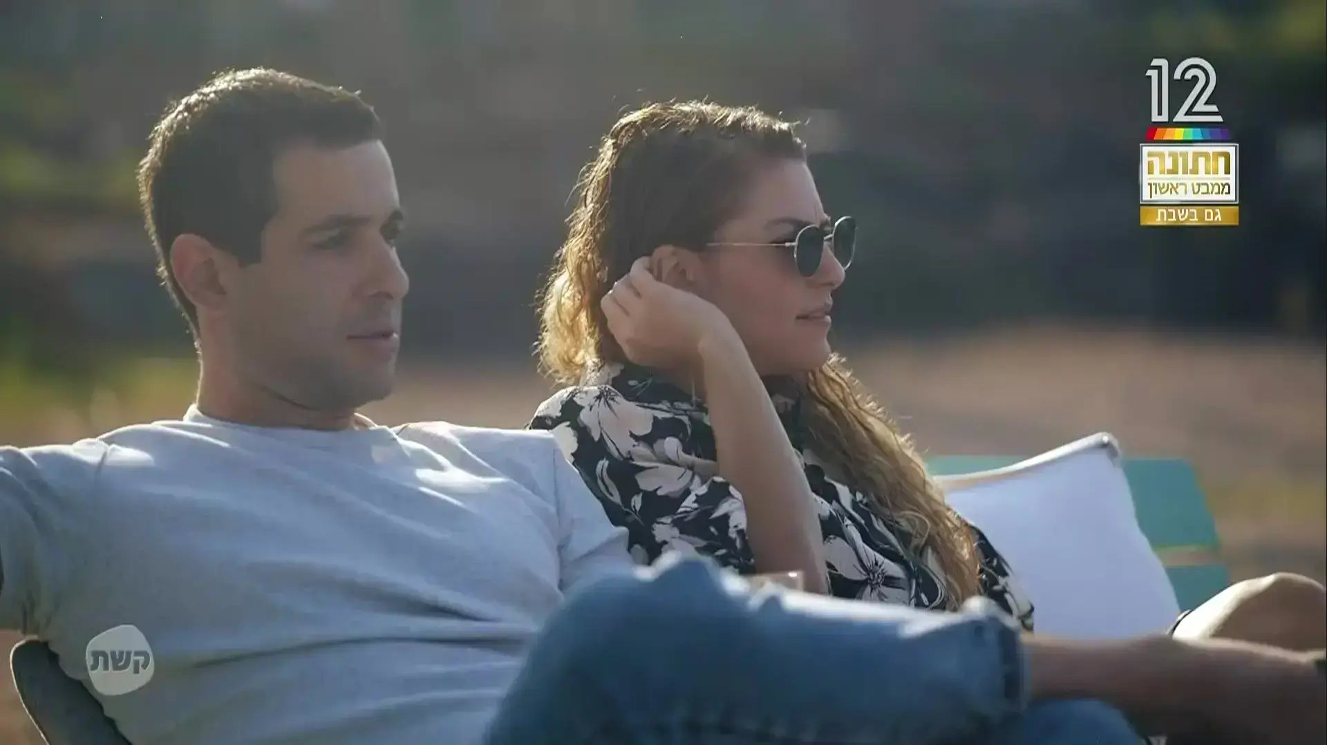 חתונמי חתונה ממבט ראשון חתונמי חתונה ממבט ראשון