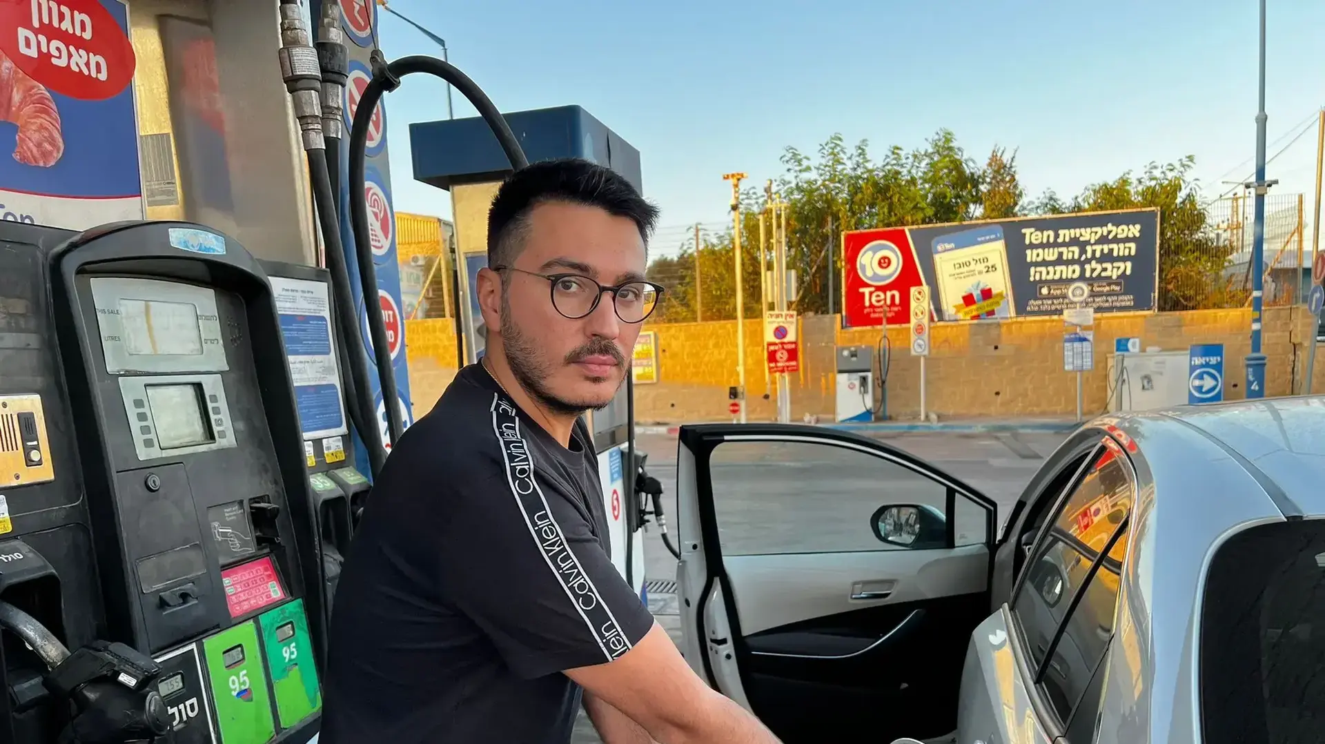 טל סגרון טל סגרון