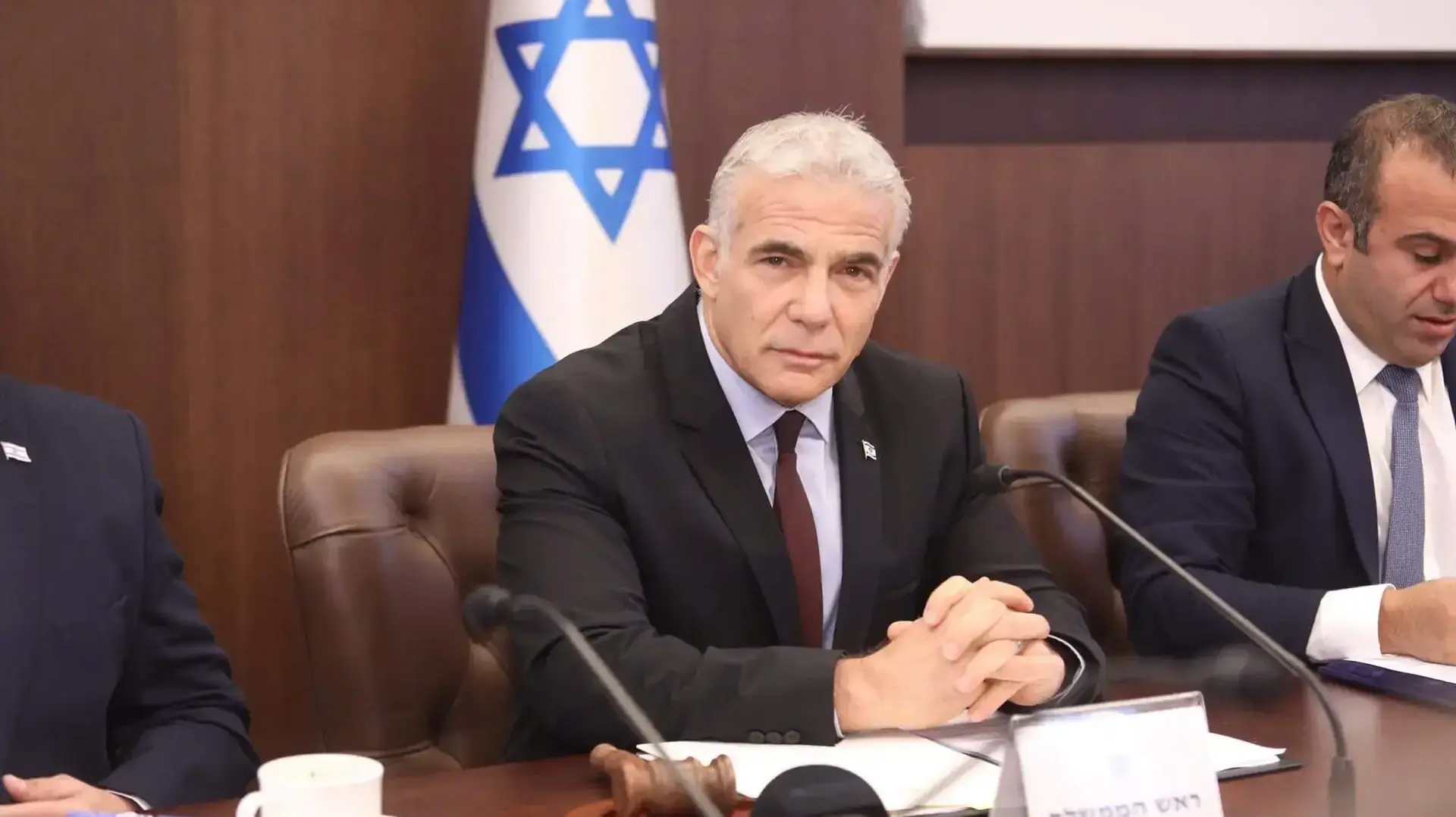 ישיבת ממשלה ראשונה בהובלת ראש הממשלה יאיר לפיד, 3 ביולי 2022 ישיבת ממשלה ראשונה בהובלת ראש הממשלה יאיר לפיד, 3 ביולי 2022