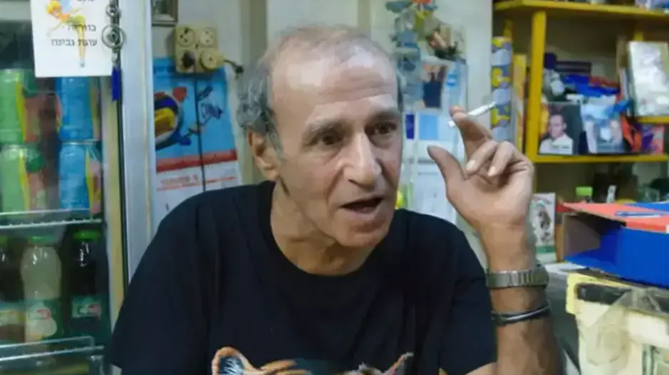אליעזר דלאל