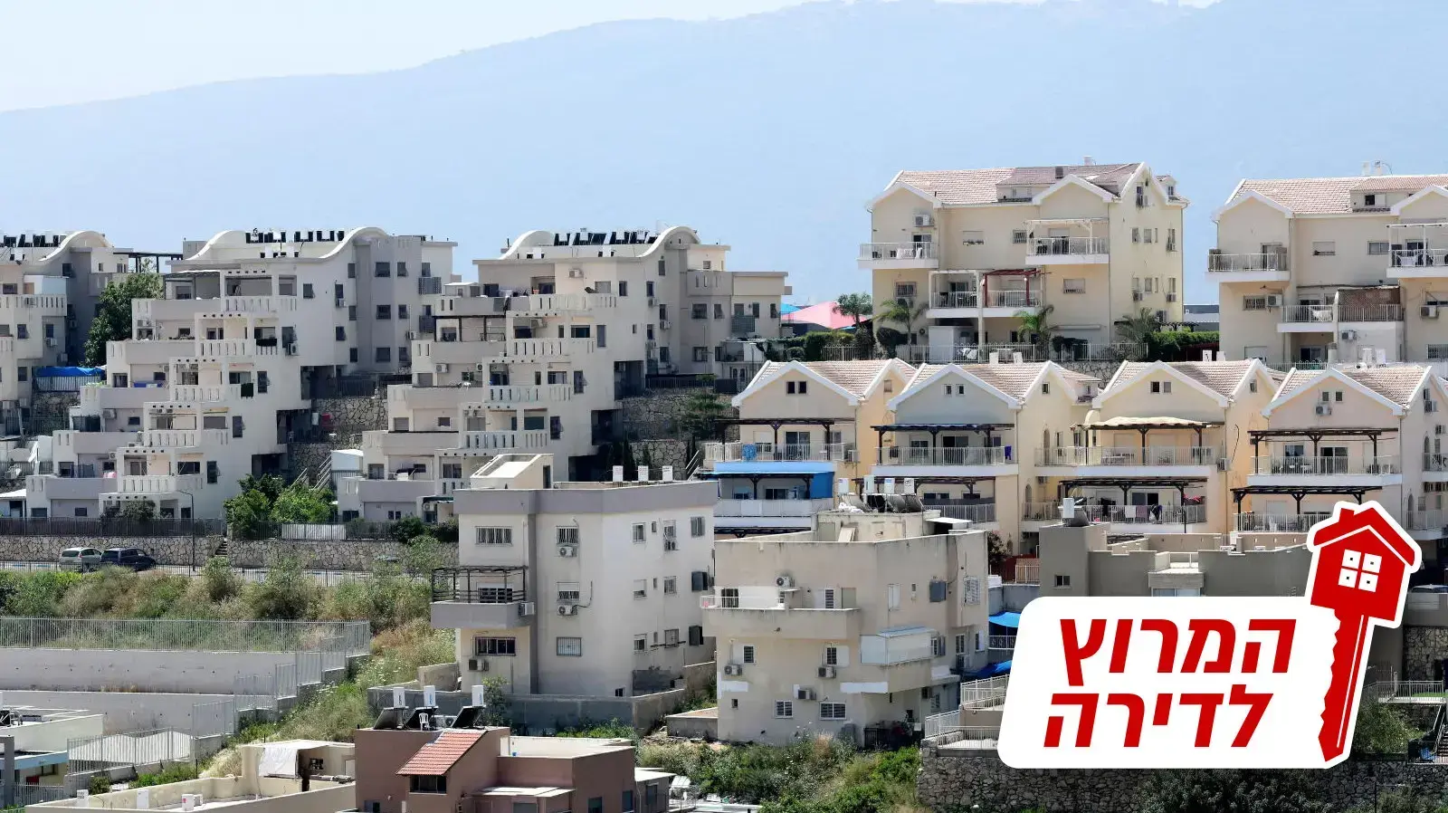 בנייה ברכסים