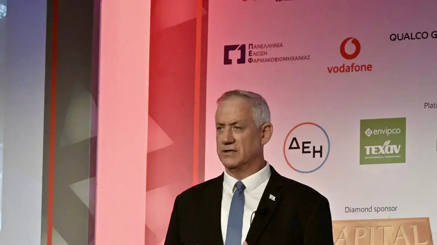 נאומו של שר הביטחון, בני גנץ בוועידת Annual Economist Government Roundtable
נאומו של שר הביטחון, בני גנץ בוועידת Annual Economist Government Roundtable