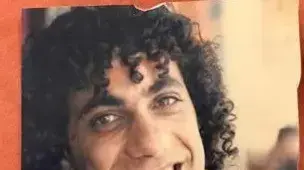 אבי לוי "יהלומי" אבי לוי "יהלומי"