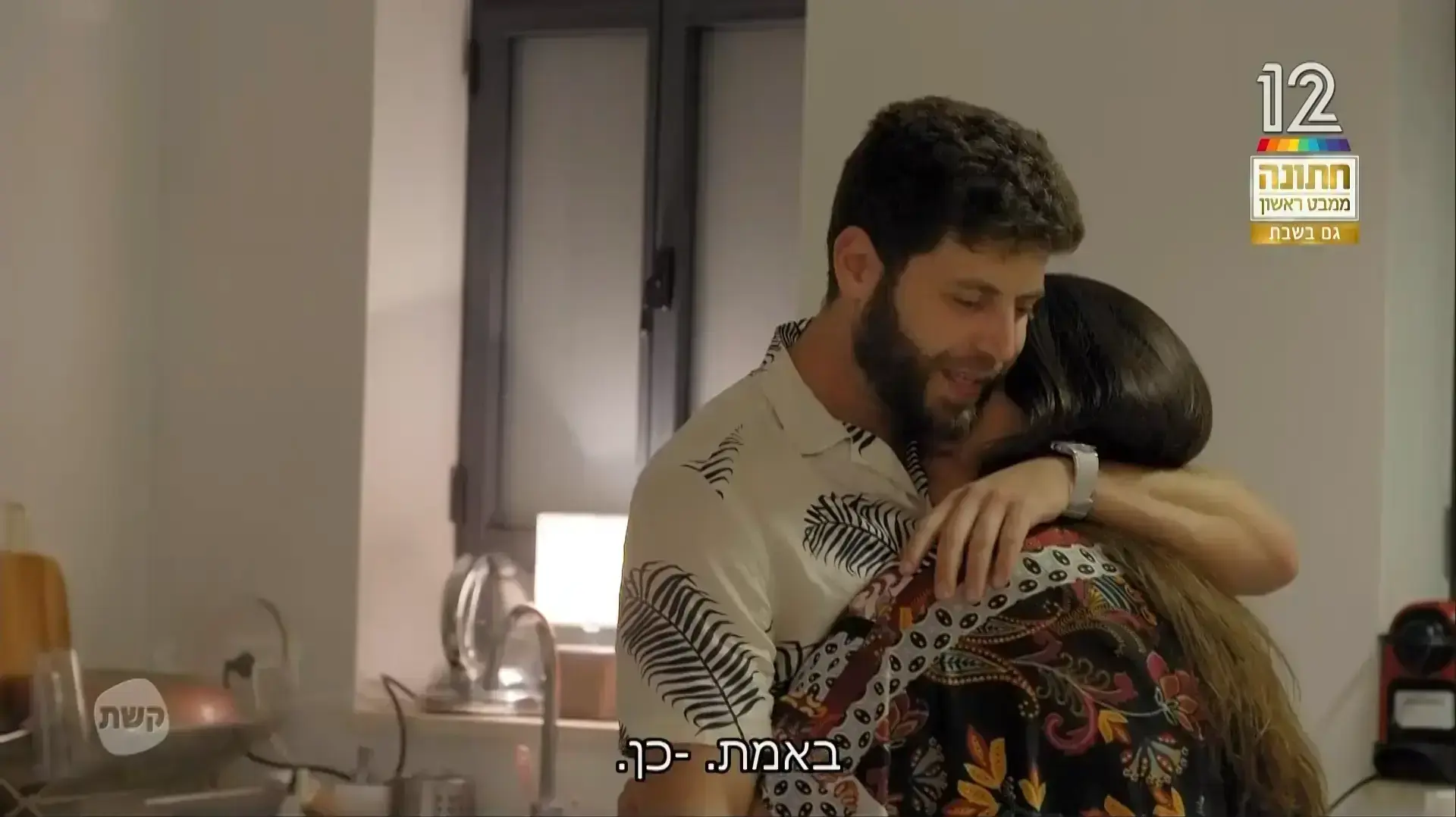 חתומנו עם עומרי קראוס ושי יעקובוביץ' חתומנו עם עומרי קראוס ושי יעקובוביץ'