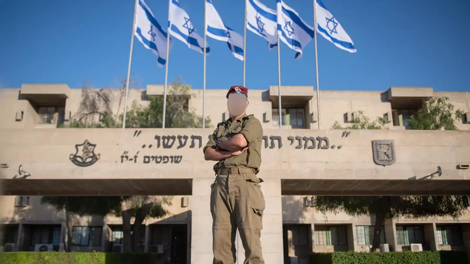 ש', חרדי שהתגייס ליחידה מובחרת וסיים קורס קצינים בהצטיינות