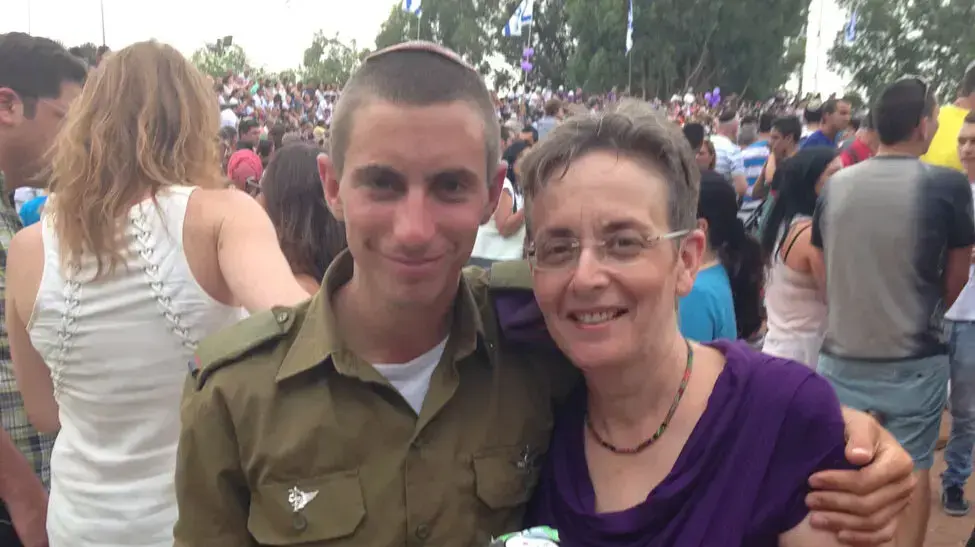 לאה והדר גולדין לאה והדר גולדין
