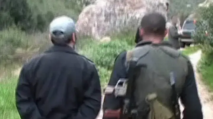מורניה מורניה