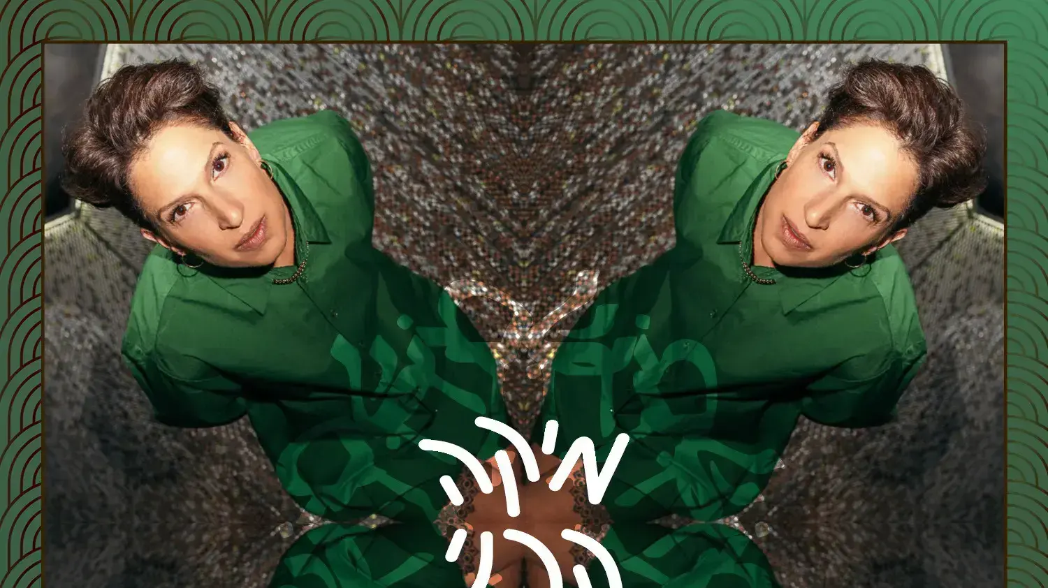 עטיפת האלבום "מחדש" של מיקה קרני