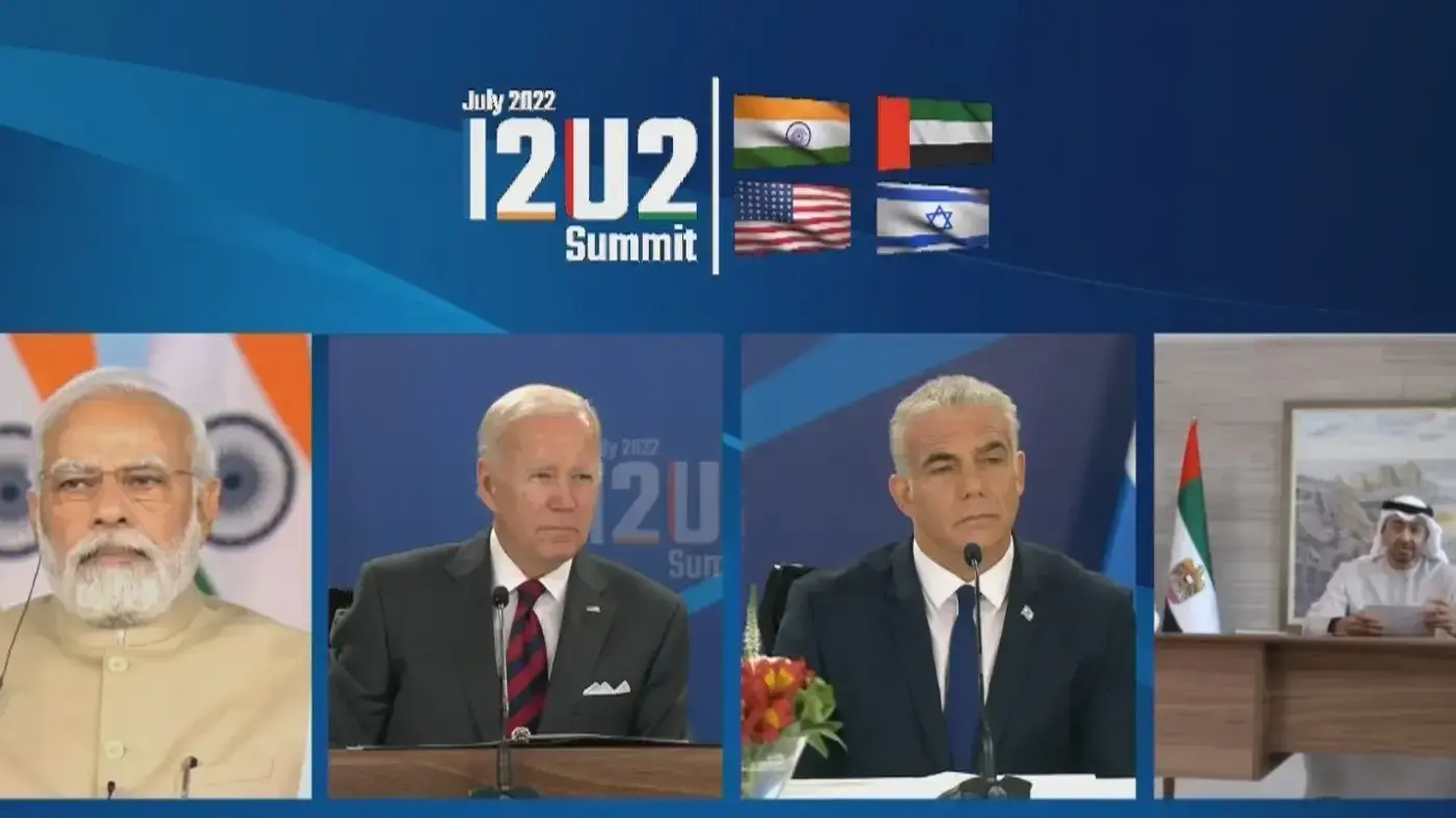 מפגש וירטואלי של נשיא ארה"ב ג'ו ביידן וראש ממשלת ישראל עם נשיא הודו וראש ממשלת איחוד האמירויות
