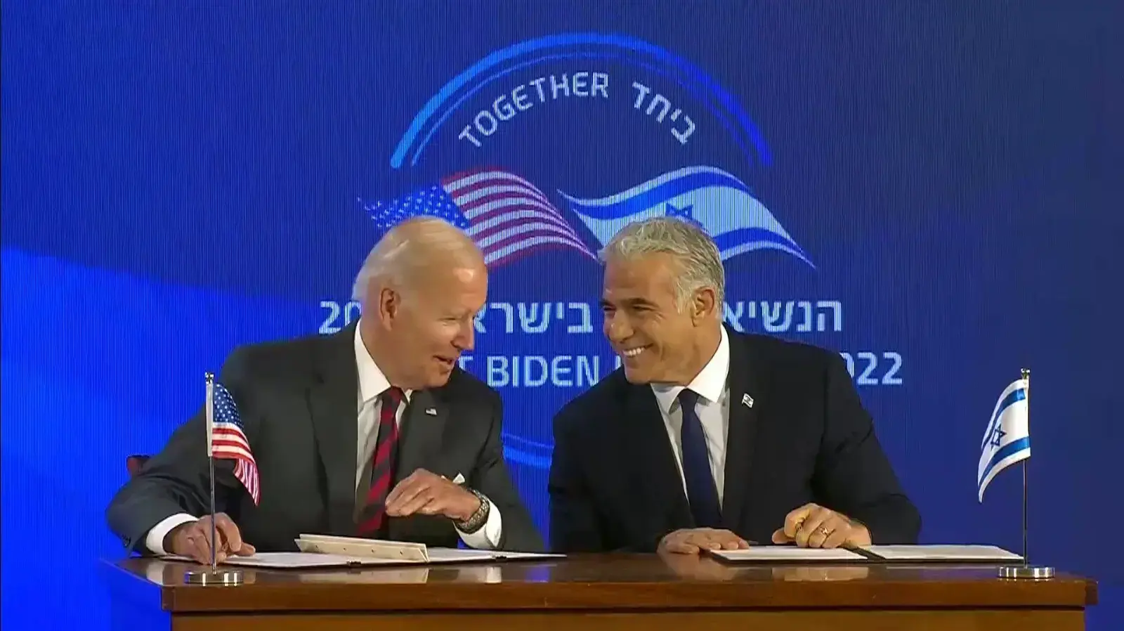 ראש הממשלה יאיר לפיד ונשיא ארה"ב ג'ו ביידן בהצהרות משותפות ראש הממשלה יאיר לפיד ונשיא ארה"ב ג'ו ביידן בהצהרות משותפות