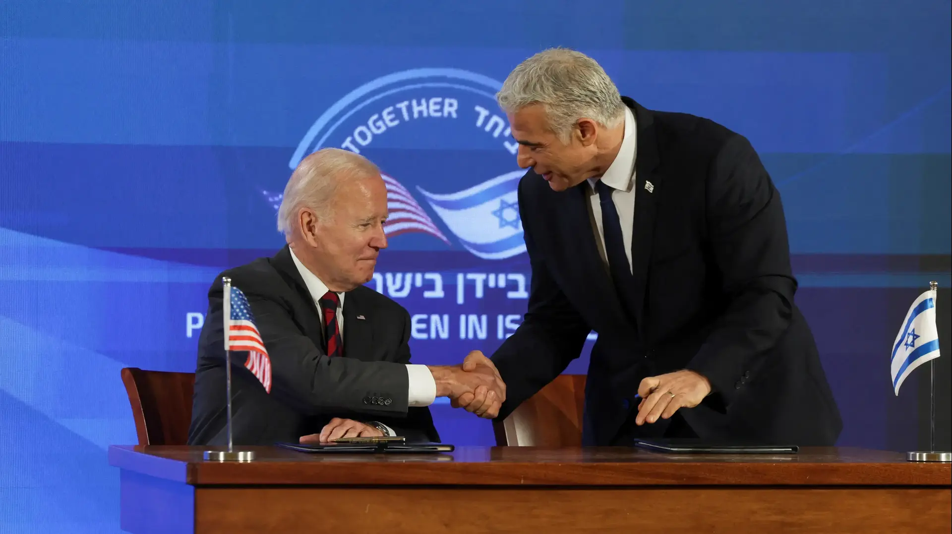 מפגש וירטואלי של ראש הממשלה, יאיר לפיד נשיא ארה"ב, ג'ו ביידן לצד נשיא הודו וראש ממשלת איחוד האמירויות I2U2
מפגש וירטואלי של ראש הממשלה, יאיר לפיד נשיא ארה"ב, ג'ו ביידן לצד נשיא הודו וראש ממשלת איחוד האמירויות I2U2