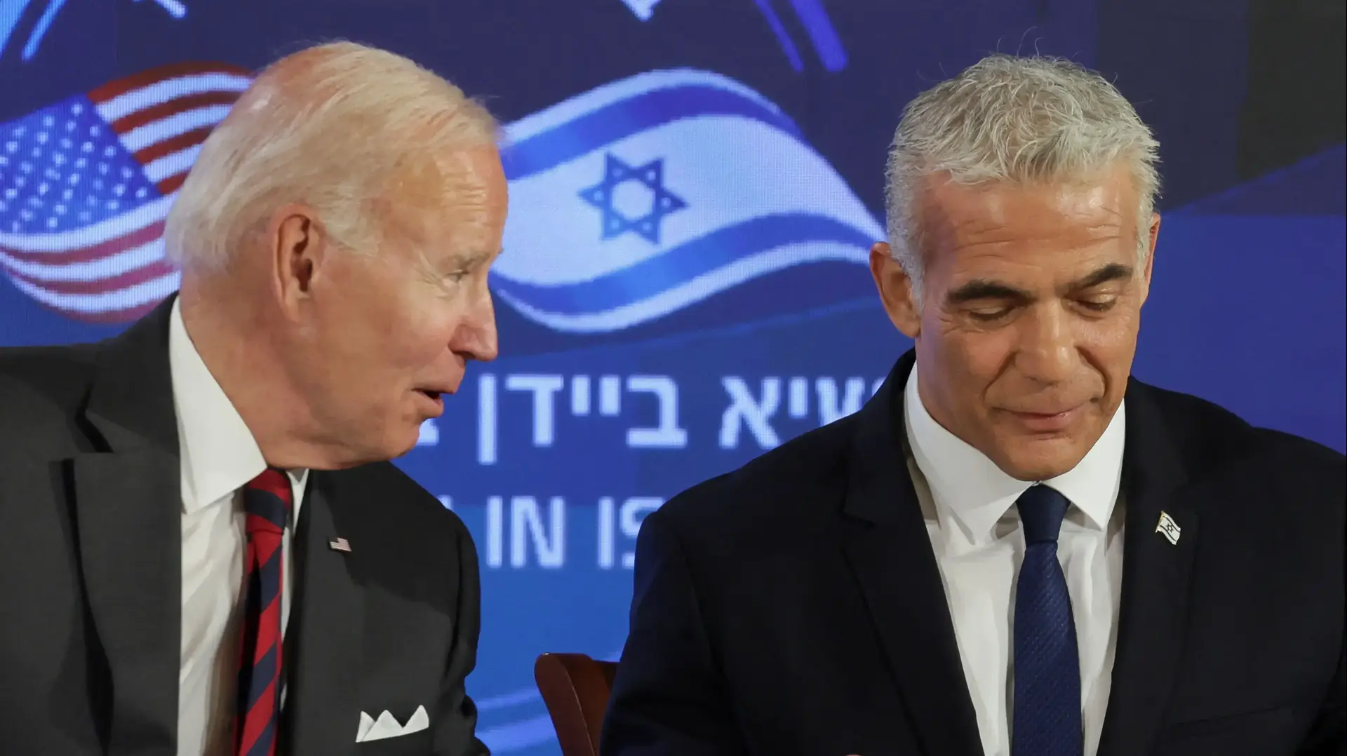  מפגש וירטואלי של ראש הממשלה, יאיר לפיד נשיא ארה"ב, ג'ו ביידן לצד  נשיא הודו וראש ממשלת איחוד האמירויות I2U2 
