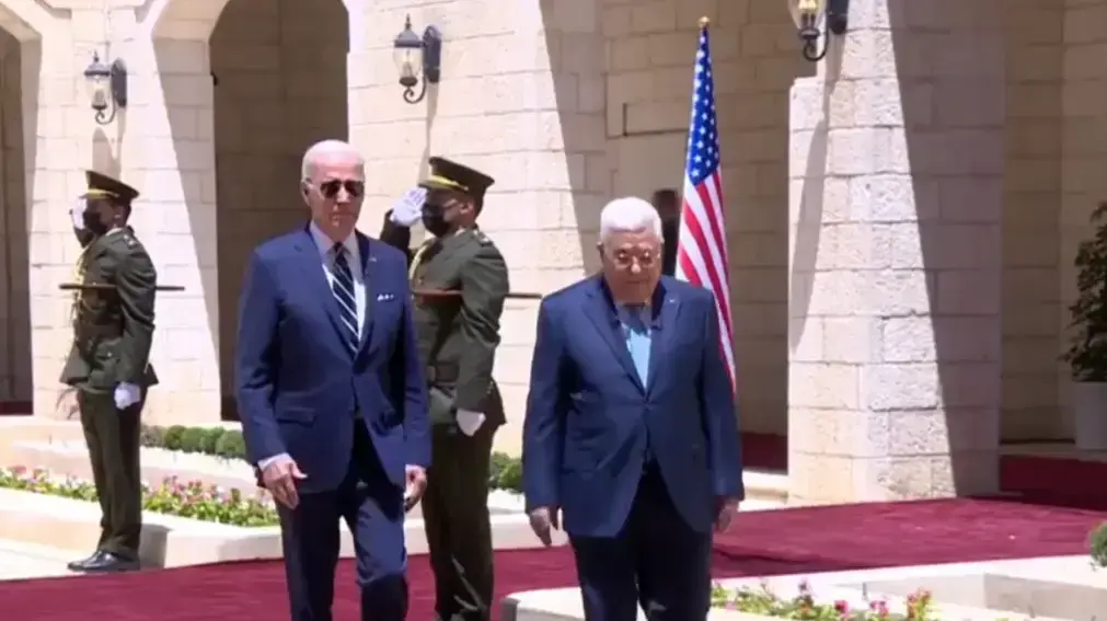 נשיא ארהב ביידן נפגש עם יור הרשות הפלסטינית אבו מאזן 15 ביולי 2022 נשיא ארהב ביידן נפגש עם יור הרשות הפלסטינית אבו מאזן 15 ביולי 2022