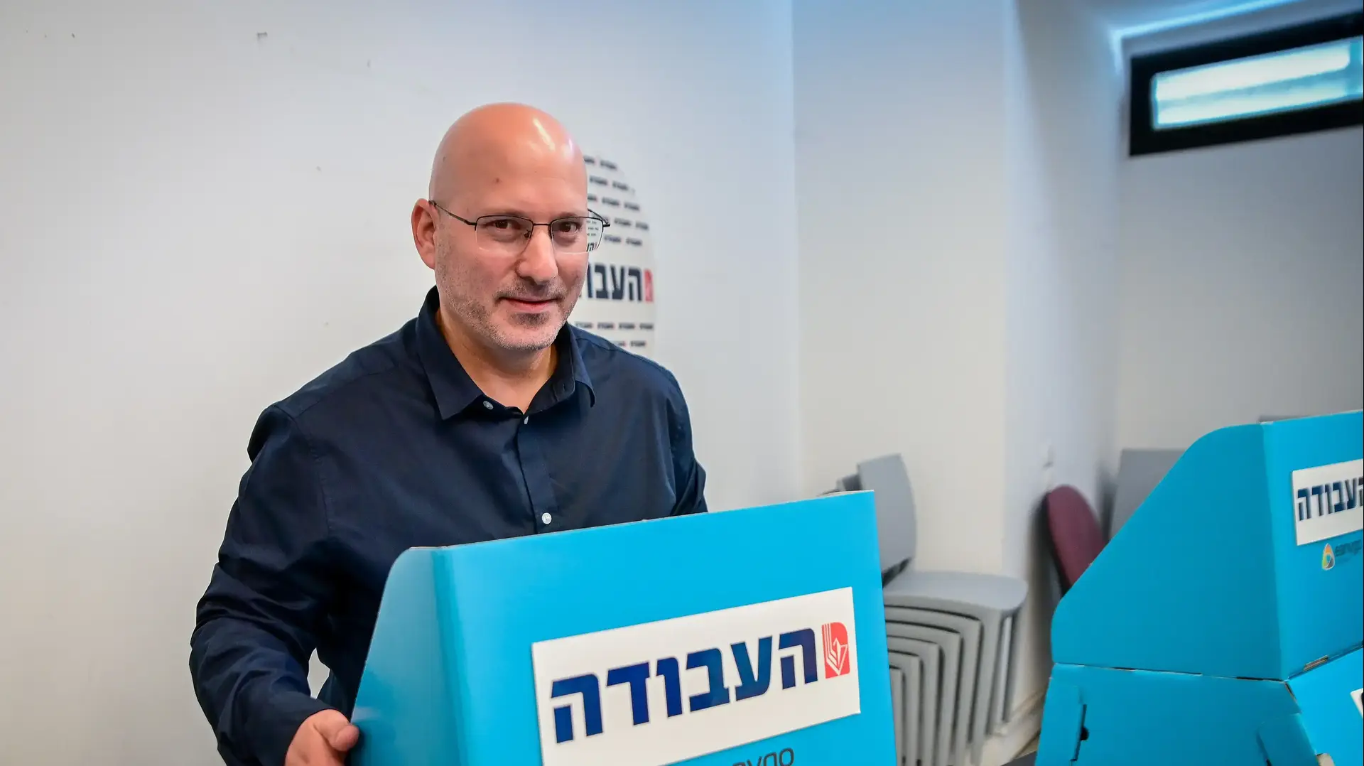 ערן חרמוני מצביע בפריימריז לראשות מפלגת העבודה, 18 ביולי 2022 ערן חרמוני מצביע בפריימריז לראשות מפלגת העבודה, 18 ביולי 2022