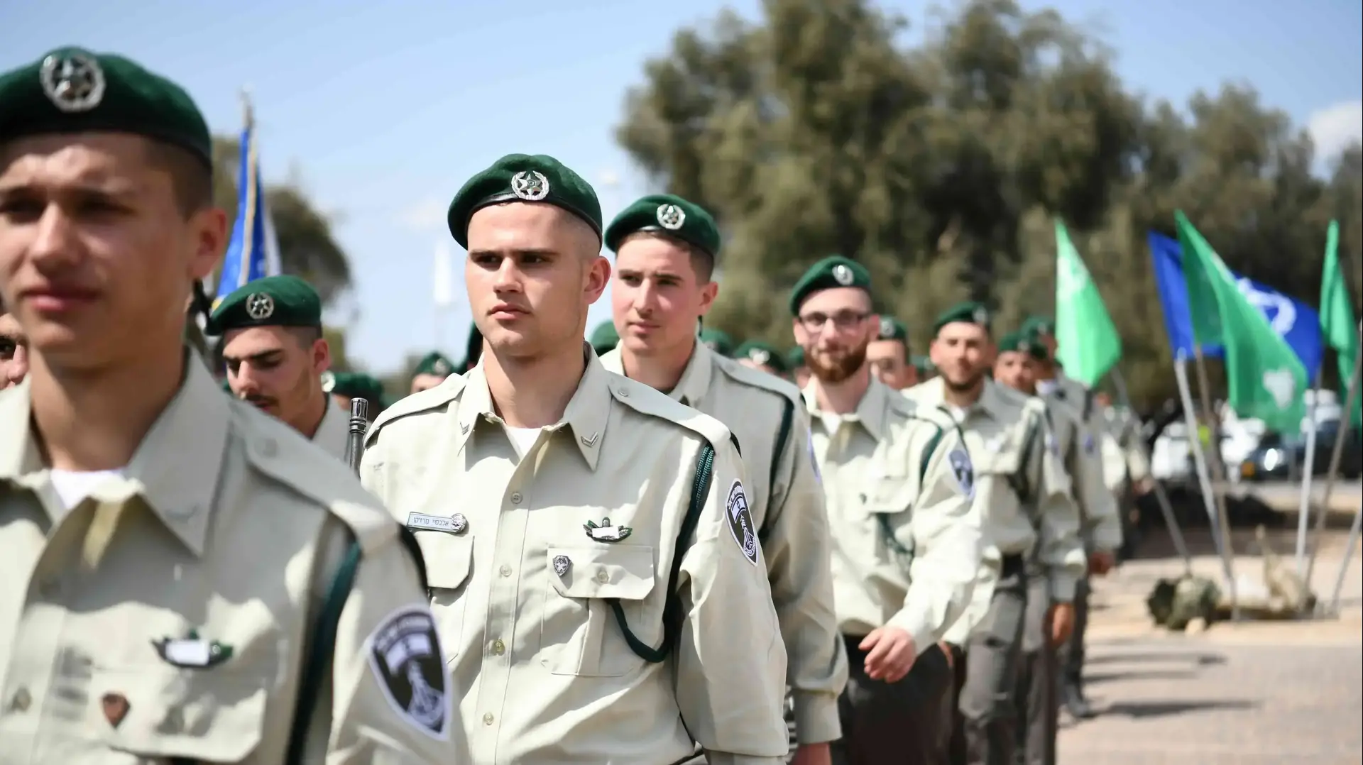 טקס סיום ההכשרה של לוחמי מג"ב, 18 ביולי 2022 טקס סיום ההכשרה של לוחמי מג"ב, 18 ביולי 2022