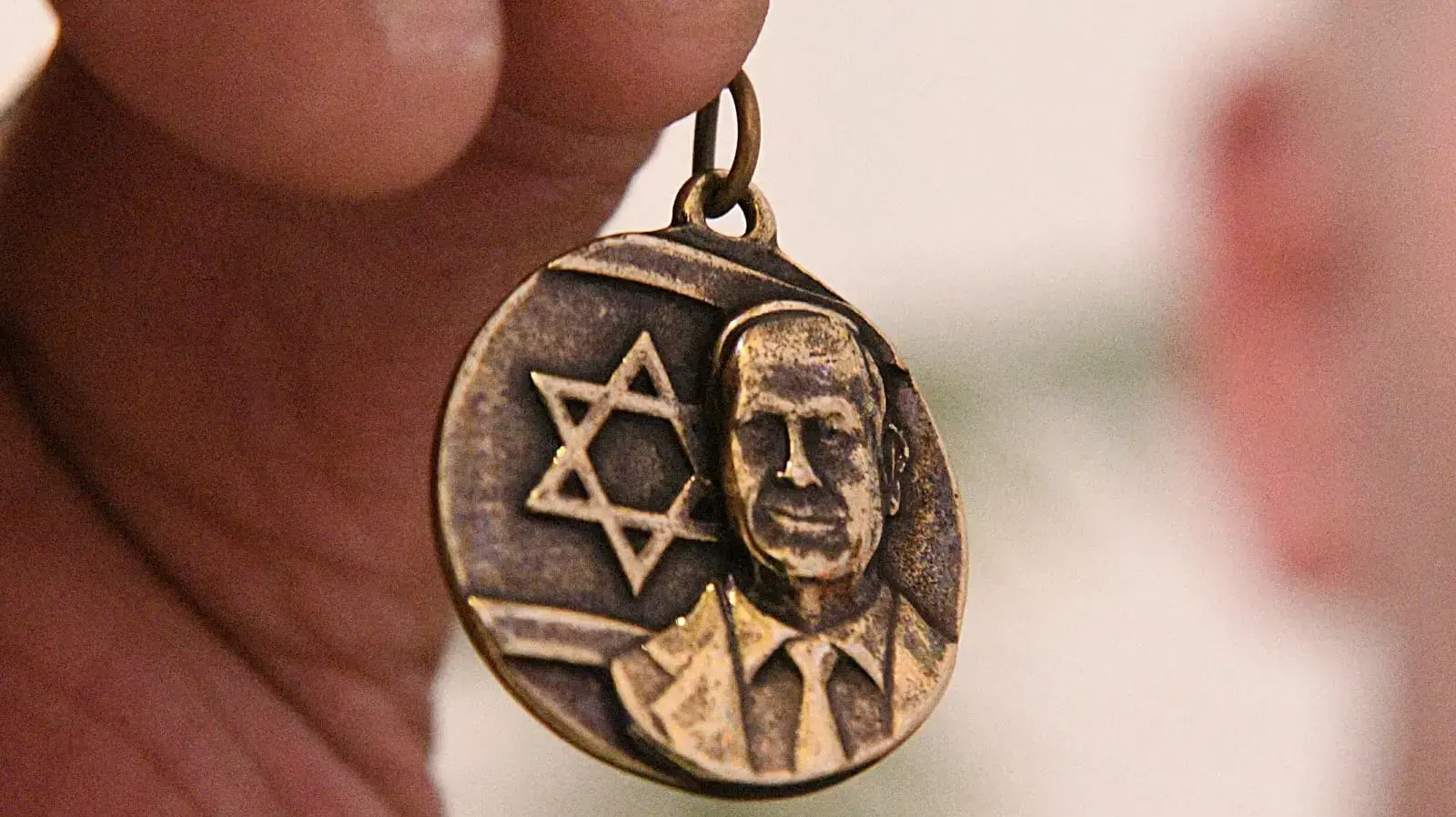 שרשרת נתניהו שרשרת נתניהו
