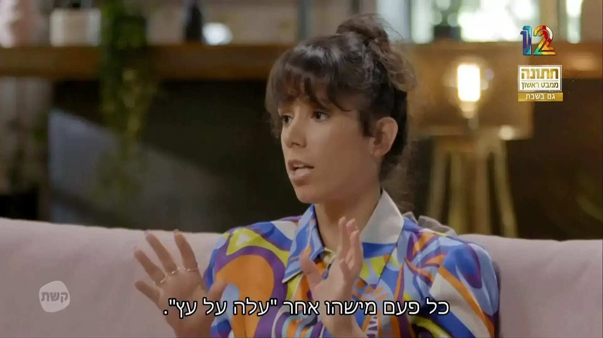 חתונמי חתונה ממבט ראשון חתונמי חתונה ממבט ראשון