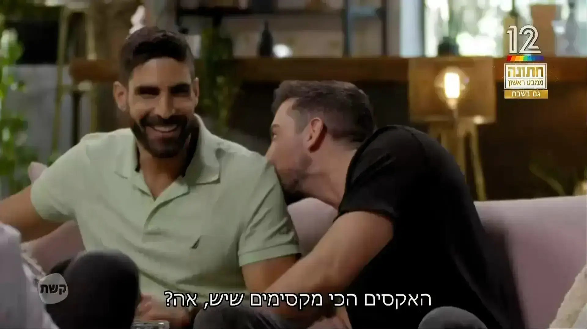 חתונמי חתונה ממבט ראשון חתונמי חתונה ממבט ראשון