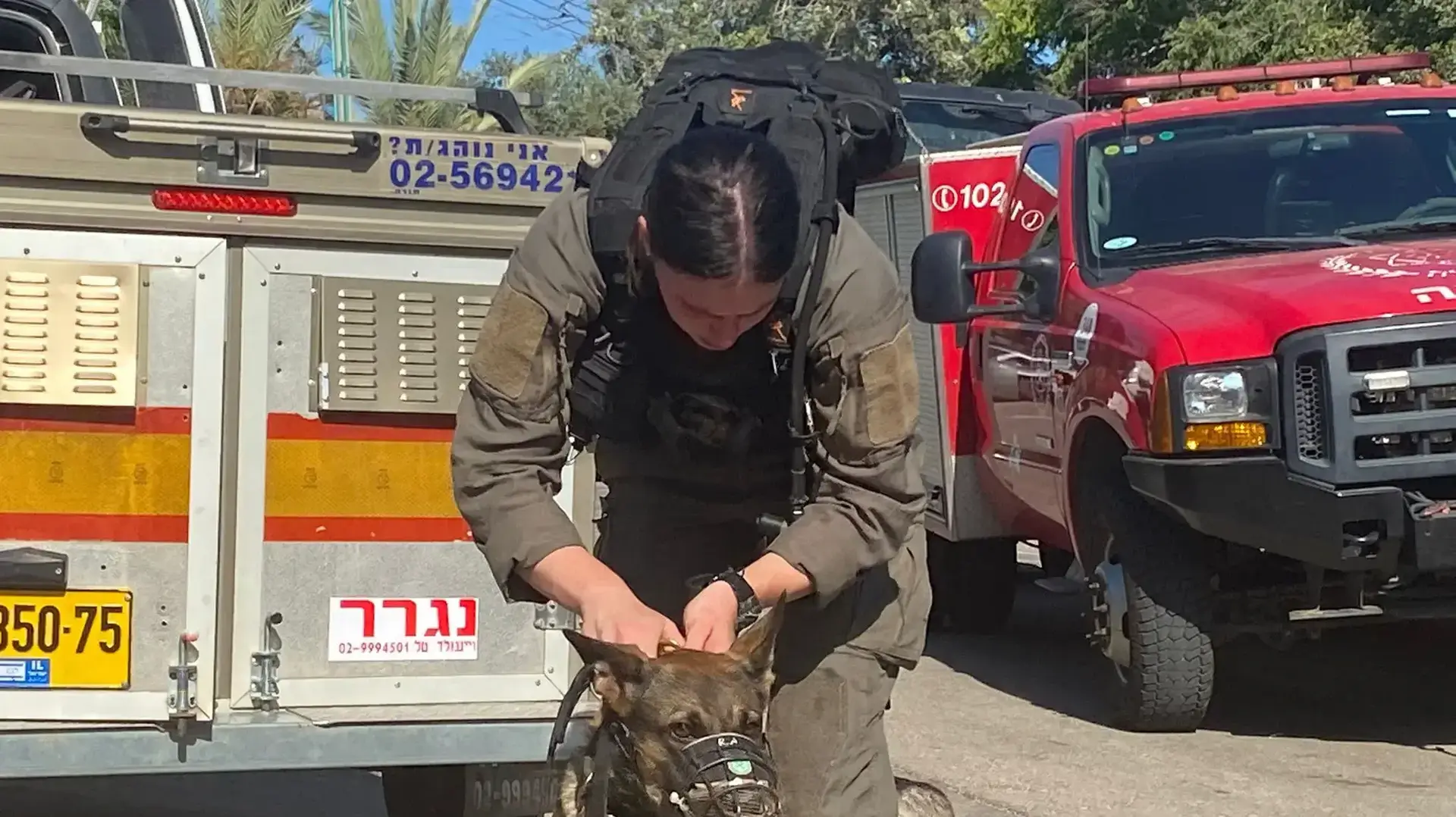 פעילות יחידת עוקץ לחילוץ הנעדר שנפער בבית פרטי בשפלה 21 ביולי 2022 פעילות יחידת עוקץ לחילוץ הנעדר שנפער בבית פרטי בשפלה 21 ביולי 2022