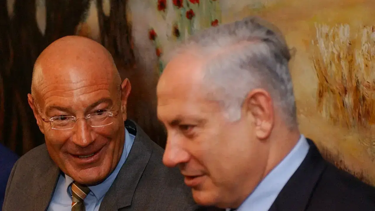 נתניהו, מילצ'ן נתניהו, מילצ'ן