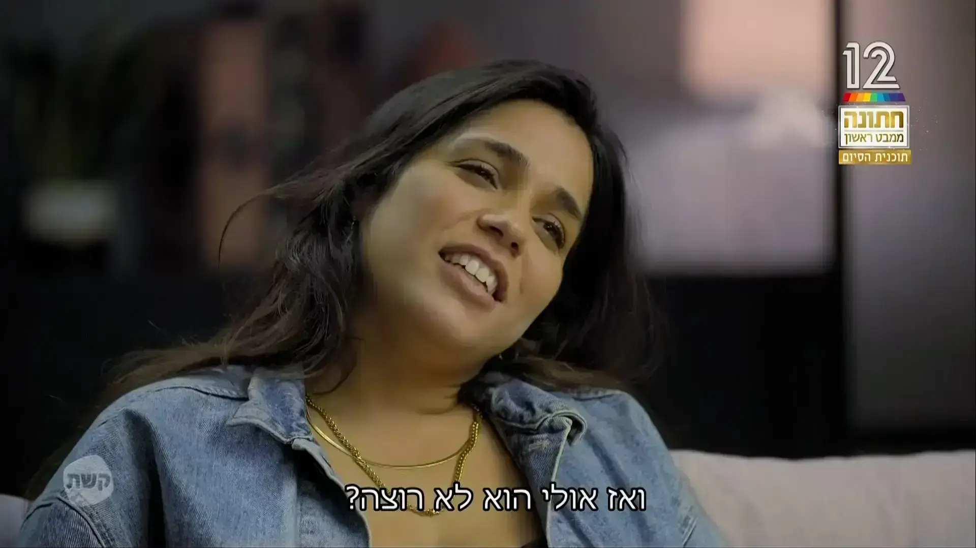 חתונמי חתונה ממבט ראשון חתונמי חתונה ממבט ראשון