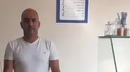 ג׳וזף רוחאנה ג׳וזף רוחאנה