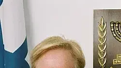 השופטת בילהה גלאור. 29 ביולי 2022 השופטת בילהה גלאור. 29 ביולי 2022