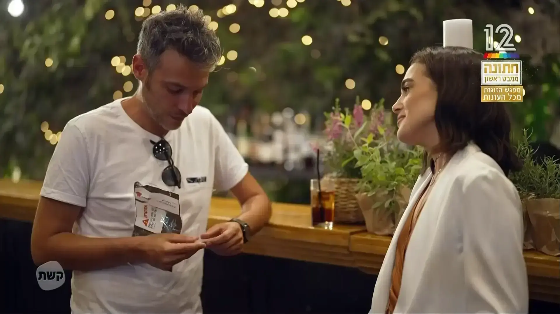 חתונמי חתונה ממבט ראשון מפגש הזוגות לדורותיו חתונמי חתונה ממבט ראשון מפגש הזוגות לדורותיו