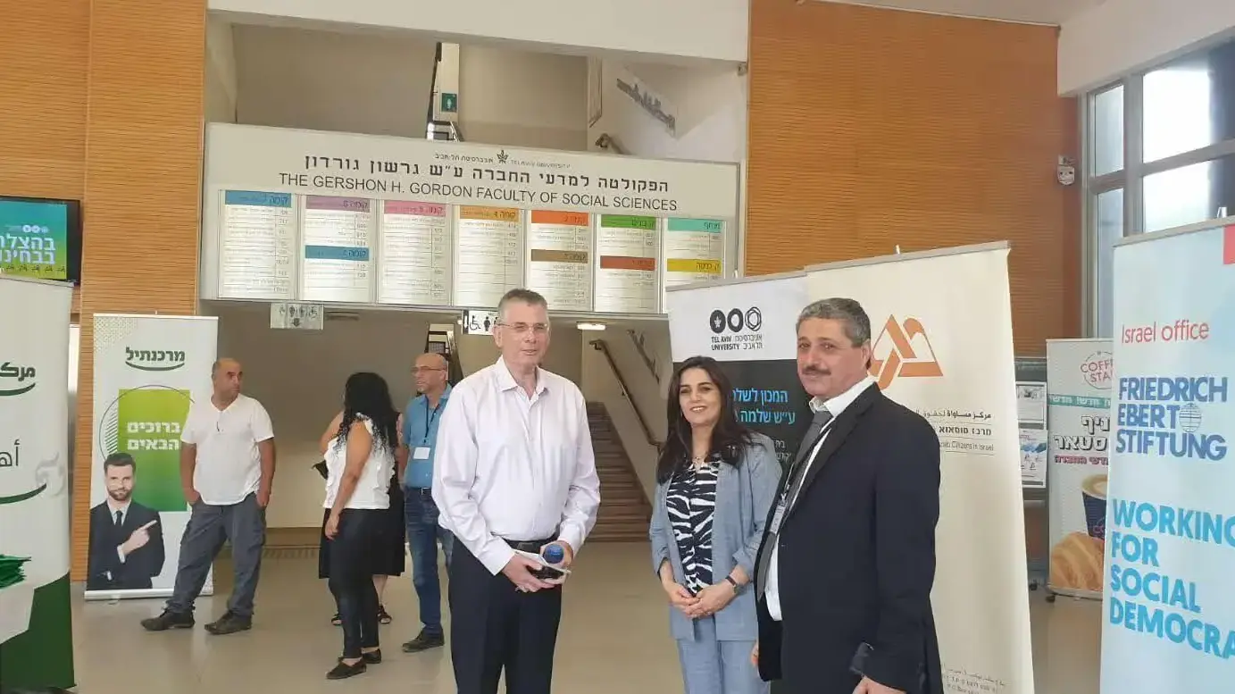 ג'עפר פרח – מנהל מרכז מוסאוא, סוהא סלמאן מוסא, מנהלת שותפה מרכז מוסאוא, שוקי בורשטיין מנכ"ל בנק מרכנתיל ג'עפר פרח – מנהל מרכז מוסאוא, סוהא סלמאן מוסא, מנהלת שותפה מרכז מוסאוא, שוקי בורשטיין מנכ"ל בנק מרכנתיל