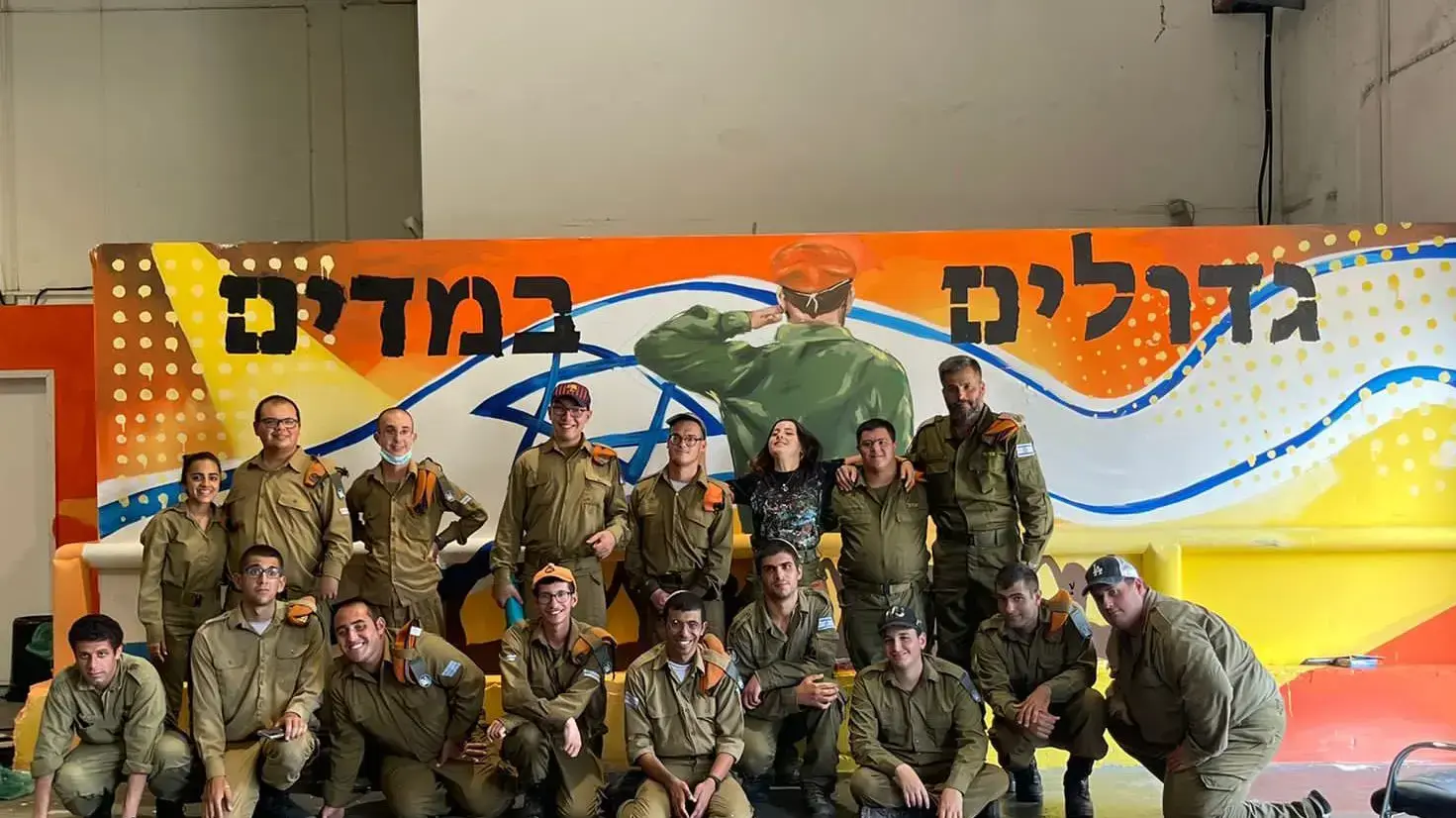 סמל בת שבע שניידר, הציירת הצבאית הראשונה
4 באוגוסט 2022 סמל בת שבע שניידר, הציירת הצבאית הראשונה
4 באוגוסט 2022