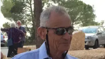 בר כוכבא גיא