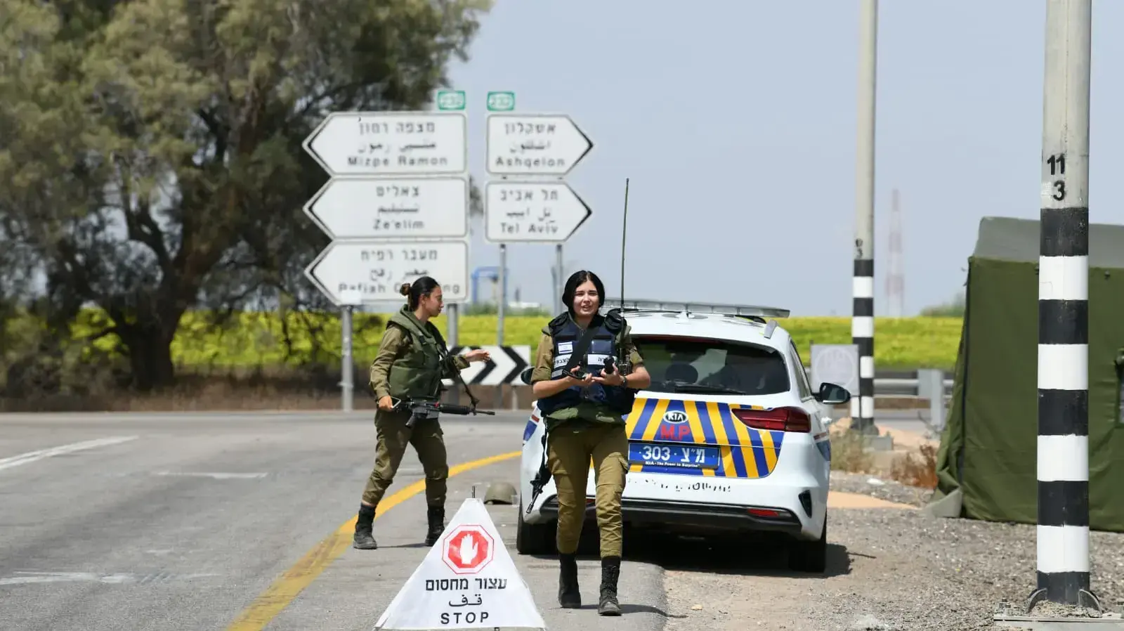 ברקע המצב הביטחוני | חסימות לכיוון דרום 6 באוגוסט 2022 ברקע המצב הביטחוני | חסימות לכיוון דרום 6 באוגוסט 2022